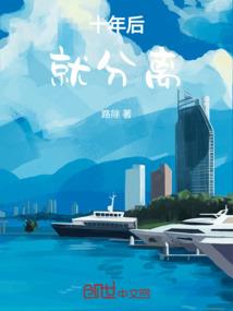 信念亦能破苍穹