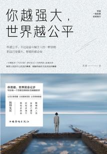 太上化龙诀