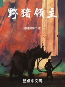 嚣烟