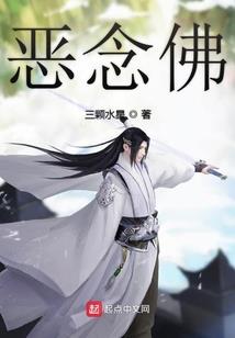 寒蚀