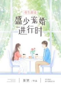我横跳于异界之巅