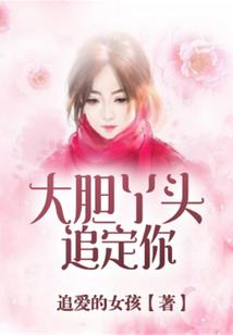 我的室友不正经