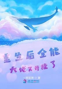 红颜未老一世一相思