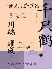 高二五班那些事儿
