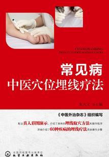 执著的小乌龟