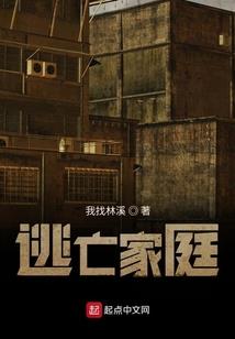君道王途