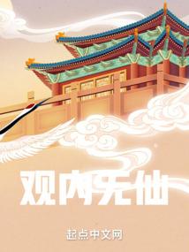 舵者