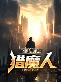 苍茫天霄录