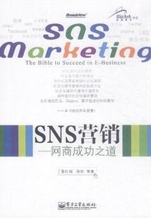 涟漪无声：紫禁城的黄昏