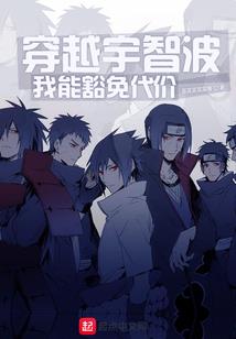 暖婚限时宠：牧少，深度吻！