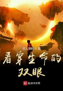 征途之捍卫宇宙