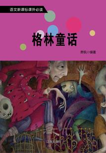 重生校园：魔王快走开