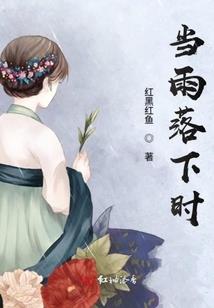 骷颅
