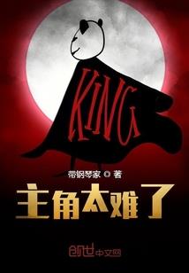 何其所幸