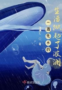 绝世男装公主倾天下