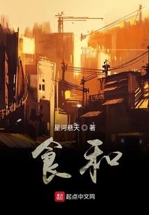 救命！这个人要进娱乐圈当导演