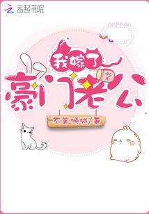 海贼：第一个伙伴是汤姆猫