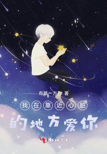 五虎兄弟心