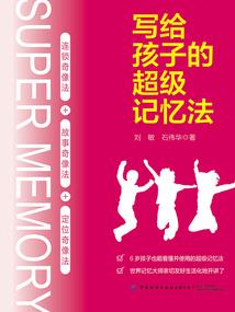 灵墨谱仙曲
