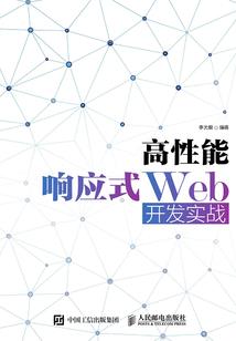 冰公主的校草王子