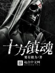 相恋高考