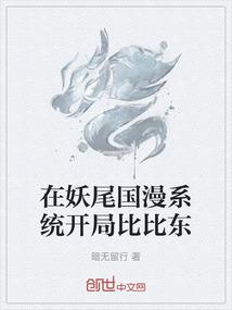 绝情帝王无情妃