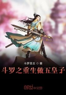 大波斯菊