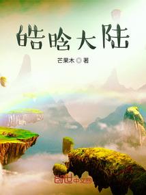 源少之浅色爱情