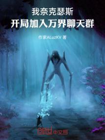 他说她会回来