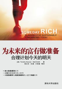 从高中开始