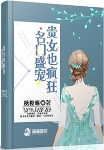 我在平行时空，继续爱你