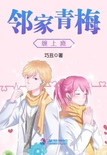 荒川古境