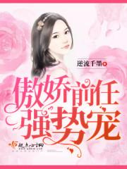 走在路上——致青春