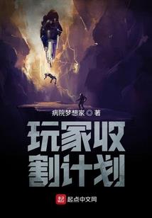 花夕窗外