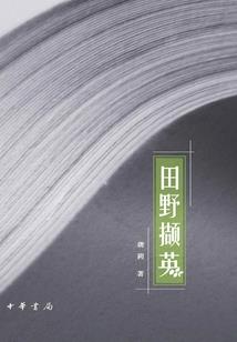 三国：开局被曹操三顾茅庐