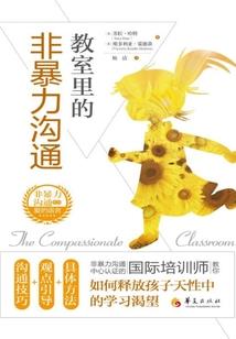 冉冉孤生竹，景向谁依