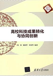 斗罗系统开局解锁神位