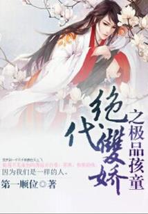 神奇宝贝之梦