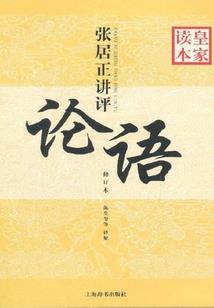 人在斗罗系统傍身