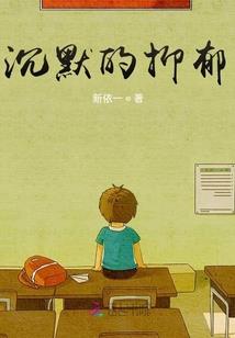 末日危机之操控丧尸