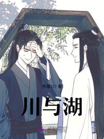 圆魂星球