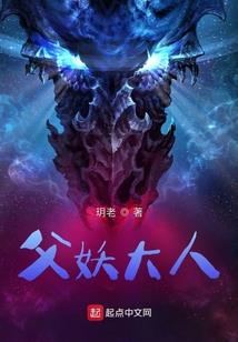 丽江之今夜我将你遗忘