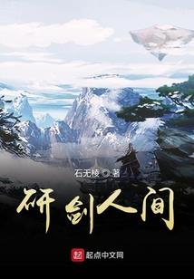 愿青春热情而不悔