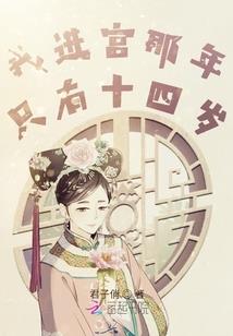 帝途无双