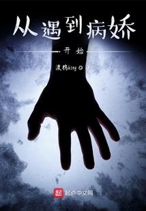 赘婿老股民