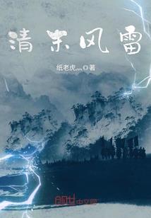 你是否还会记得