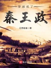 余剑三十三