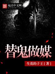 位面典当者