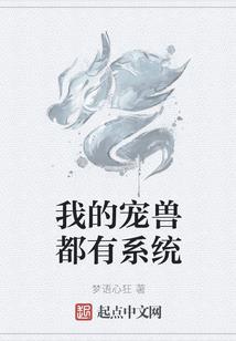 如果自己成了小说中的炮灰怎么办