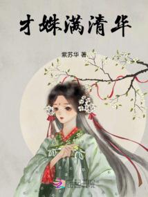 许你一世蜜糖